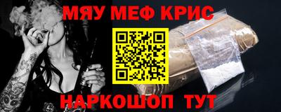 mix Тайшет