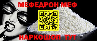 mix Тайшет