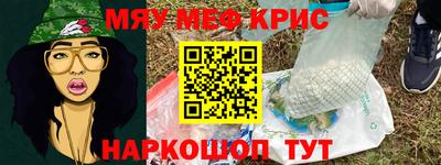 mix Тайшет
