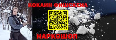 гашик Таганрог
