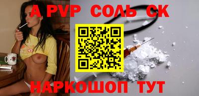 mix Тайшет