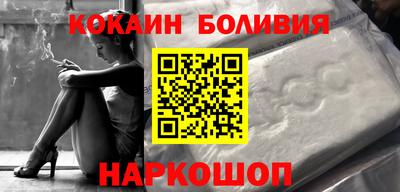 гидра Тавда
