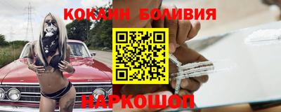 гашик Таганрог
