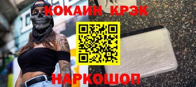 mix Тайшет