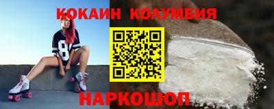 mix Тайшет