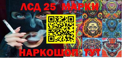 mix Тайшет