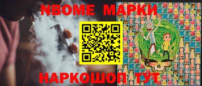 mix Тайшет