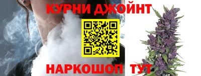 mix Тайшет