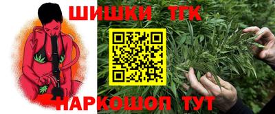 mix Тайшет