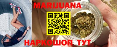 mix Тайшет