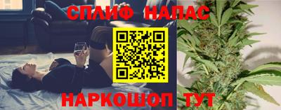 mix Тайшет