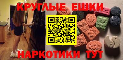 гидра Тавда