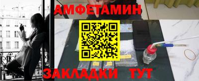 гидра Тавда
