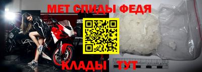 гашик Таганрог