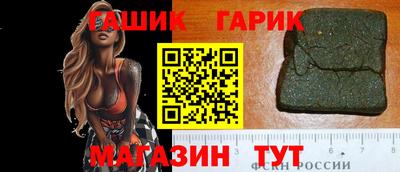 mix Тайшет