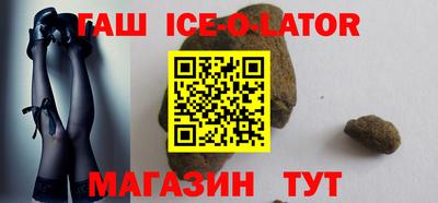 гидра Тавда