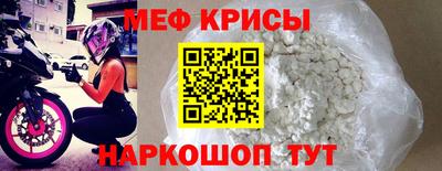 гидра Тавда