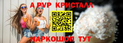 mix Тайшет